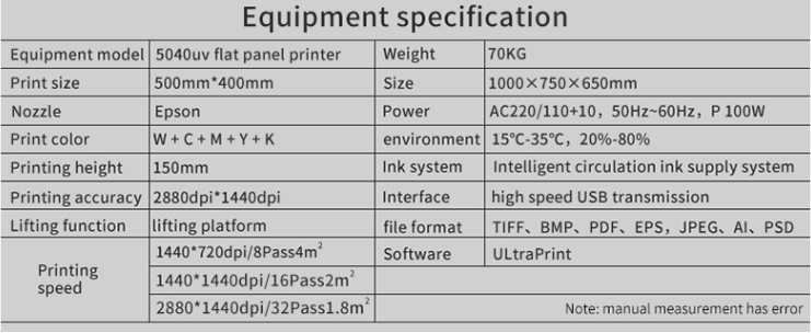 uv printer.png