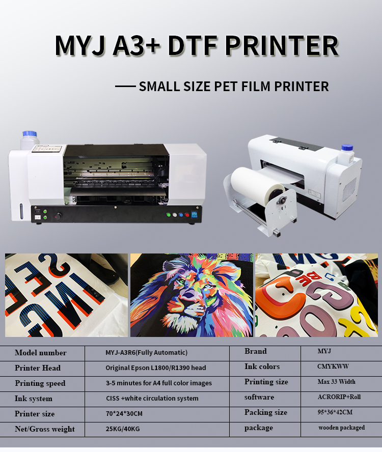 dtf printer 09.jpeg